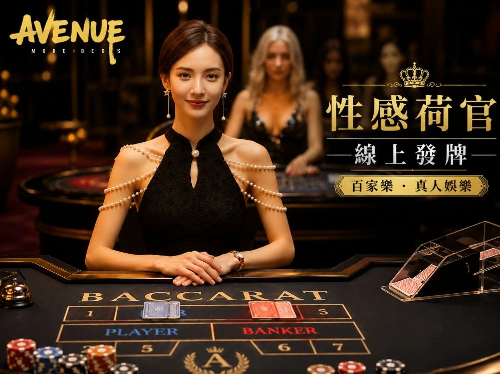香港图库免费大全移动服务视觉